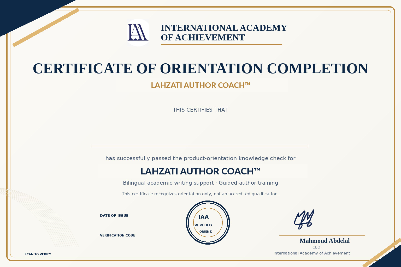 Sample Lahzati Author Coach online product orientation certificate